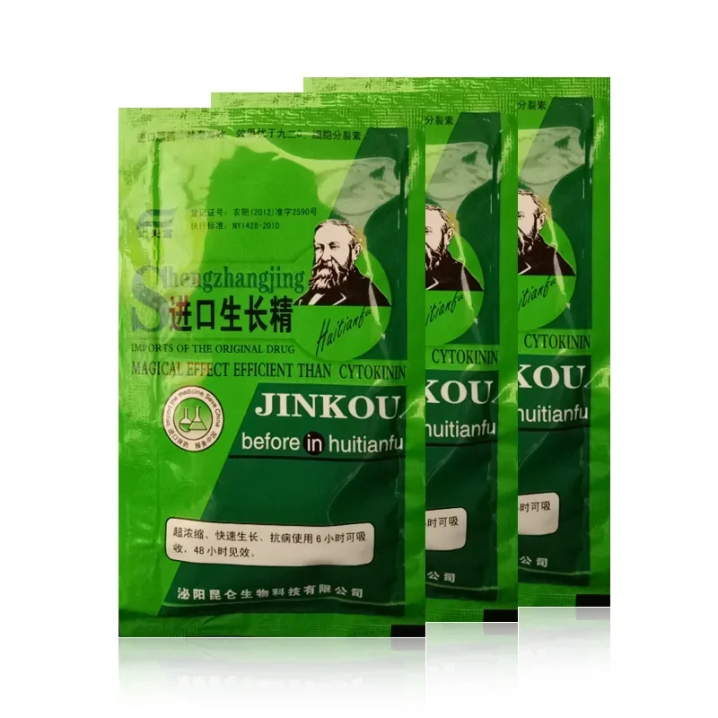 Soluble Plant Cytokinin Quick  - Plant Growth Regulator recension och pris