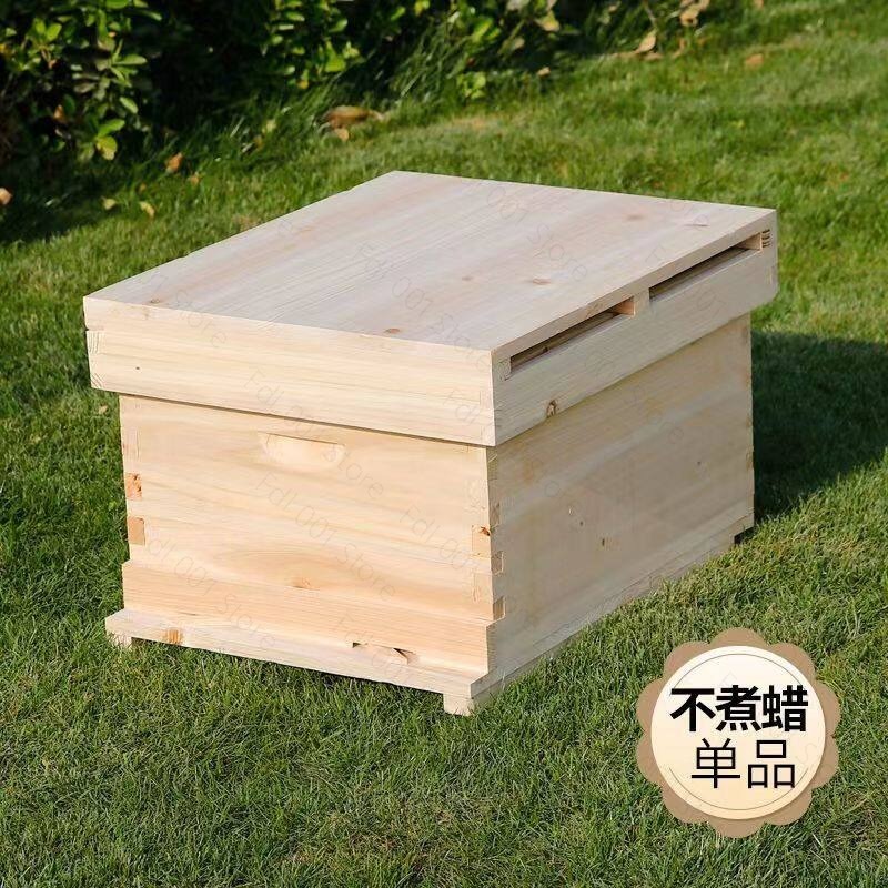 Complete Beehive Kit 10 Frames - Beehive Frame Wax recension och pris
