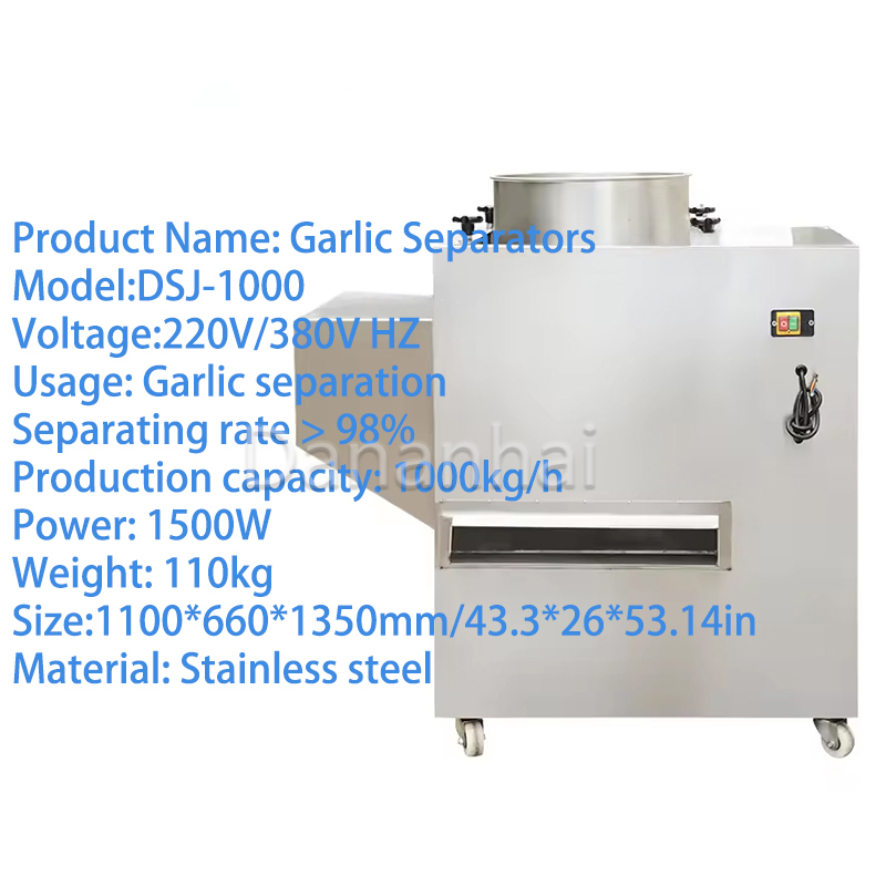 Garlic Separator Machine Comme - Farming A recension och pris