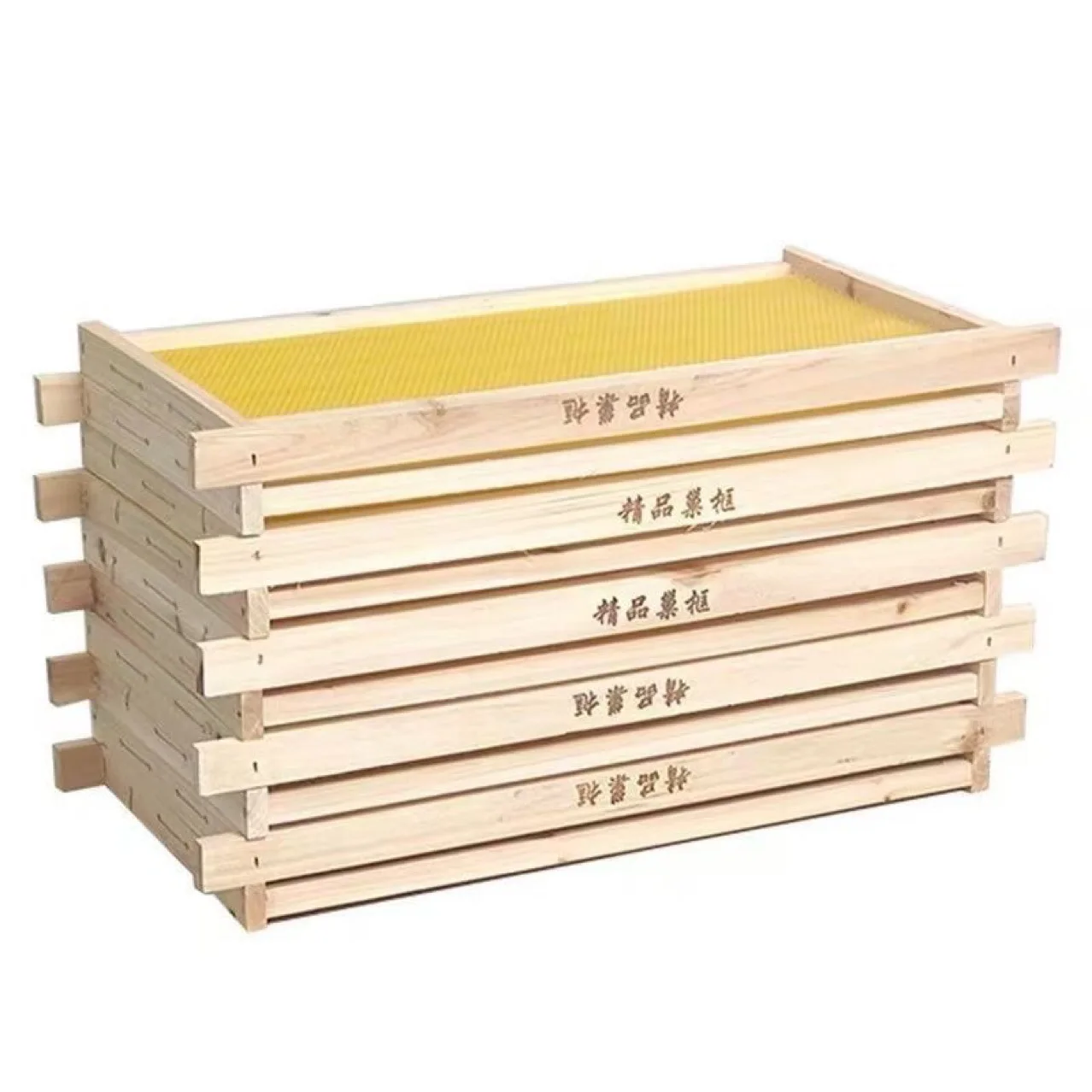 8 Frame Beehive Full Kit Wax C - Beehive Frame Wax recension och pris