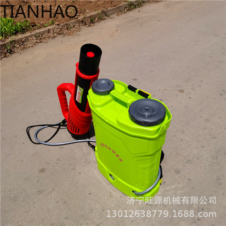 Backpack Electric Sprayer for  - Crop Sprayer Backpack recension och pris